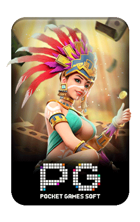 เกมส์สล็อต